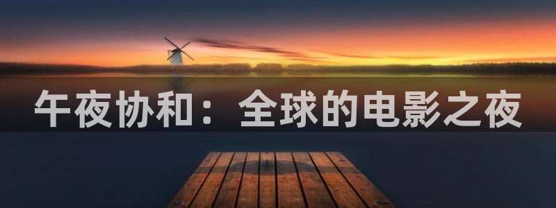 yy影院免费观看高清电视剧
