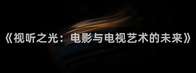 yy影院日韩电影