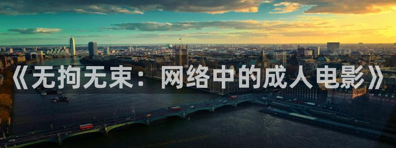 yy影院最新电视剧