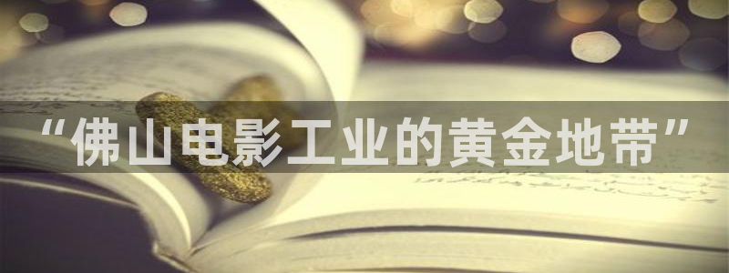 yy影院