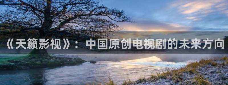 yy影院电视剧在线观看
