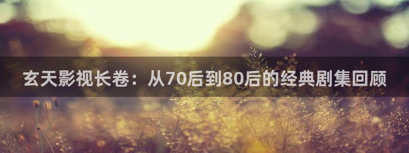 yy影院4480